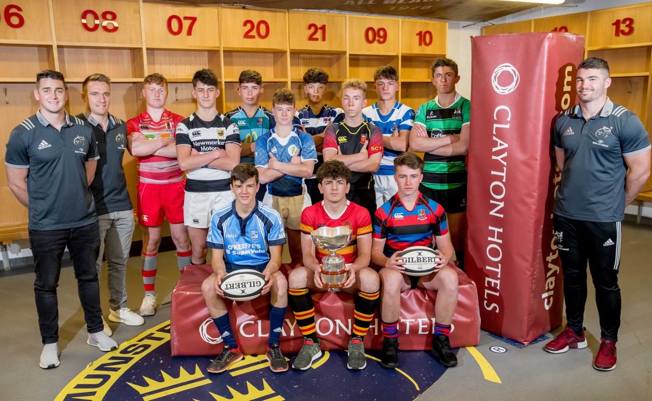 St. Clement’s College v Crescent College (Munster Schools Junior Cup